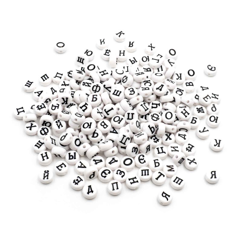 Perlen kyrillisches Alphabet in weiß 7x4mm 200 Stück