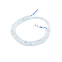 facettierte Perlen aus Aquamarin 2,5mm, 1 Strang mit ca....